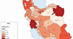 چالش های مساله حاشیه نشینی